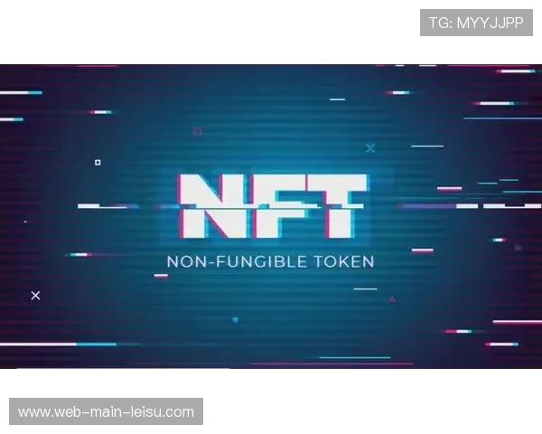 赛事主题NFT数字藏品热销,年轻群体收藏踊跃 赛事主题NFT数字藏品热销,年轻群体收藏踊跃