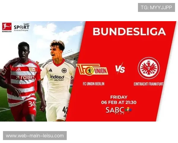 柏林联合主场1-1与法兰克福握手言和