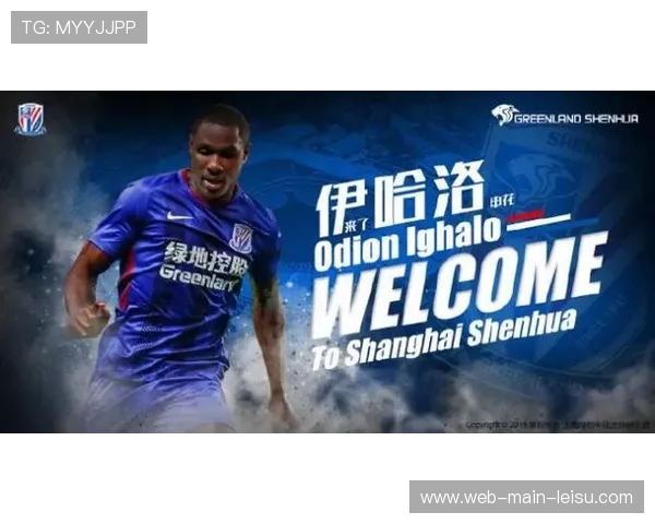 罗马新援马伦状态火热,租借后五场比赛打入五球 罗马新援马伦状态火热,租借后五场比赛打入五球